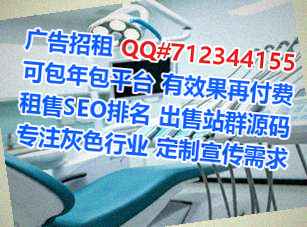 台前卵源风电工作室